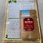 オーガニック・プレミアム・ルイボスティー クセが少なく飲みやすいので、2歳の息子もゴクゴク飲んでくれました‼︎ノンカフェインなので安心して飲めます‼︎ #タイガールイボスティー #ルイボスティ&hellip;のInstagram画像