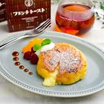 2019.11.27*今日のデザート。八天堂のフレンチトースト。レンジで温めると中のカスタードクリームがとろ〜り🤤クリームパンとも違う美味しさ😍**#パティシエカメラ部&hellip;のInstagram画像
