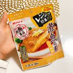 .マルトモさんのレンジで簡単 煮魚の素🐟.少し深めのお皿に魚を置いてお水と素をまんべんなくかけてあとはレンジでチン！出来上がりです💕！ 簡単すぎてびっくりしたし仕事&hellip;のInstagram画像