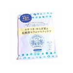 .﻿﻿今回使用したのは『#乳酸菌セラムマスク 』💄✨﻿﻿こちらの商品は、これからの季節に嬉しい﻿乾燥して荒れやすい敏感肌にも安心して使えるマスク😊﻿﻿厚めのシートで、乳液の&hellip;のInstagram画像