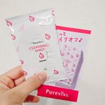 .「落とす＋うるおう」﻿﻿一枚でしっかりメイク落としから保湿が出来るメイク落としシート。﻿﻿W洗顔不要なので、拭き取ったらそのまま化粧水をつけれます。﻿﻿外出先での化粧直し&hellip;のInstagram画像