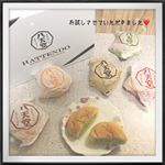 八天堂様よりクリームパンのお試しをさせて頂きました❤️.八天堂のクリームパンは本当に好きで、店舗で買うし、タイムバンクでも買ったし、うちの親も義実家へのお歳暮で八天堂を手配してました😂❤️&hellip;のInstagram画像