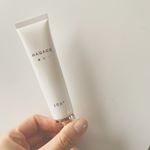 🧖🏻&zwj;♀️.美白めざしてコツコツがんばるぞ♡...#196plus #ハクアージュ #HAQAGE #monipla #196plus_fanのInstagram画像