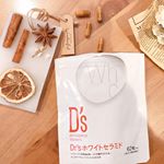 ジョイフルライフ様より、Dr'sホワイトセラミドのモニターに参加させて頂きました✨こちらは医師と薬剤師が監修した、&ldquo;飲む日焼け止め&rdquo;のサプリメント。実は、冬に日焼け対策をするの&hellip;のInstagram画像