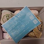 @monipla_official 経由で @hattendo_official の#プレミアムフローズンくりーむパン をいただきました。しかもいろんな味の詰め合わせで12個も‼️食べるの楽し&hellip;のInstagram画像