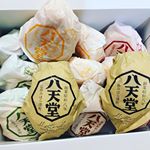 究極のとろけ食感を堪能♡プレミアムフローズンくりーむパン八天堂さんから、いただきました素敵なギフトボックスに入って届くので、これは贈り物にも喜ばれますね(*^_^*) 雪どけリッチ製法&hellip;のInstagram画像