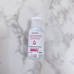 ♡♡..ピュアヴィヴィクレンジングローション〈メイク落とし化粧水/ふき取り用〉..コットンにたっぷりと含ませ、アイメイクやファンデーションとよくなじませた後、やさしくふ&hellip;のInstagram画像