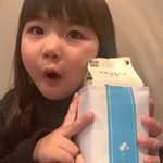 毎朝のヨーグルトが欠かせない我が家。ケフィアヨーグルトを手作りしてます。ケフィアヨーグルト専用発酵ヘルパー「くるみちゃん」で500mlの牛乳パックを包んで、ケフィア種を入れて、24時間。&hellip;のInstagram画像