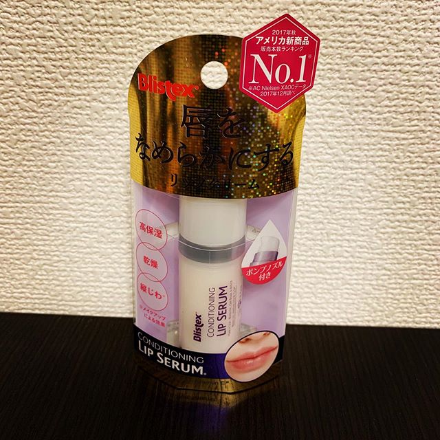 口コミ投稿：ここ最近急に寒くなって乾燥しだしたので、ちょっと自分にご褒美♡頂き物のBlistex『…