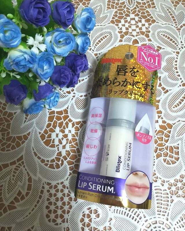 口コミ投稿：ブリステックス コンディショニングリップセラム試してみました。アボカドオイル、オ…