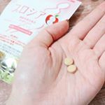 モニター経過１ヶ月&hellip;&hellip;とくに変化なしかなぁ寒いからカラダを動かすきっかけに運動見直したよカラダ中のお肉を胸に集めるステキなアイテムが欲しい体重かわらなくてもスッキリ見えるってい&hellip;のInstagram画像