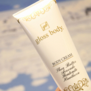 「以前商品を紹介したときのもの」SASS.コーヒー＆ココア　スクラブ　写真自慢5名様募集！の投稿画像