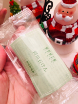 口コミ記事「天然オリーブオイルの石けんを使ってみた件」の画像