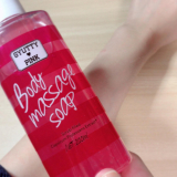 「洗うだけぶよぶよお肉スリミングソープ」の画像（2枚目）