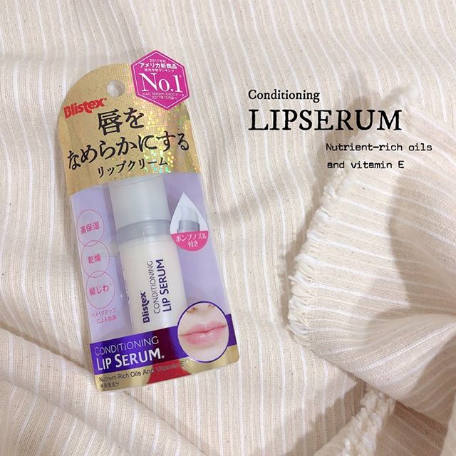 口コミ投稿：..これ！ただのリップ違う！使ってみてすぐわかった潤い！.見た感じどこにでもありそ…