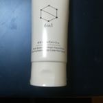 @garsonssecre 1本で全身洗えるオールインワン忙しい朝のオールインワンケアにより時短にぴったり6つの機能を一つにボディウォッシュ、ヘアウォッシュ、フェイスウォッシュ、シェー&hellip;のInstagram画像