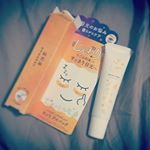 温和漢　ハトムギとヨモギ配合のホットアイパックをお試ししました。もったりとしてのびのよいジェルで、肌にぴたっとなじみます。黒いジェルクリームが透明になるまでしっかり肌になじませてあげると、&hellip;のInstagram画像