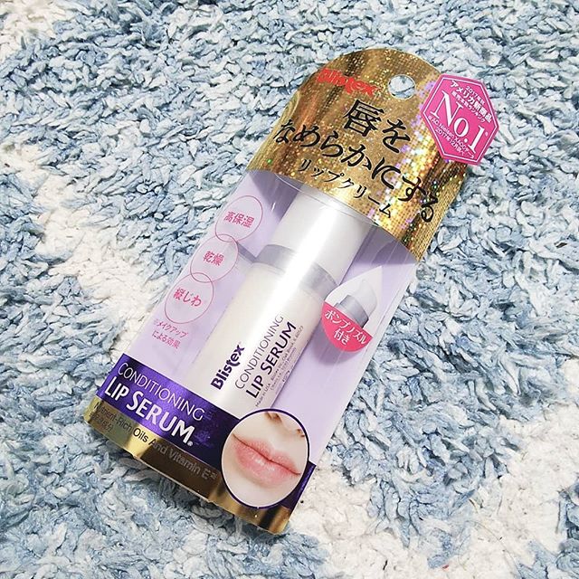 口コミ投稿：🍀ブリステックス🍀どれだけ薬用リップクリームを塗り直してもすぐカサカサ、ボソボソ…