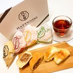 八天堂さんのプレミアムフローズンくりーむパン🍞🥐🥖をいただきました💖﻿﻿﻿﻿冷凍❄️で届くので冷蔵庫で24時間解凍後食べる事ができます❤️﻿﻿早く食べたーい❤️わくわく❤&hellip;のInstagram画像