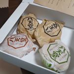 とても美味しいです。しかも、冷凍なので、自分のペースで楽しめます。冷凍スイーツ感が全く有りません。急な来客に対応できます。おすすめです。#八天堂 #hattendo #くりーむパン&hellip;のInstagram画像