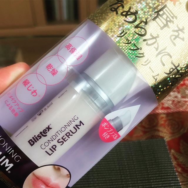 口コミ投稿：モニプラ始めました！さっそくリップセラムのモニターに⭐️ 最近一気に寒くなって毎日…