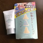 アゴのガサガサに✨#pdc #リフターナ #珪藻土パック #monipla #pdc_fan#モニターのInstagram画像