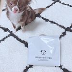 あんずのお気に入りご飯🍚.中身は1つ1つ長めのドッグフードなのであんずの場合は手で細かくしてあげてます！.今まで食べてたドッグフード食べなくなってこれあげてみたらめっちゃ食べて&hellip;のInstagram画像