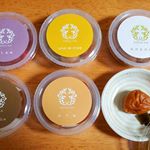 梅干し食べ比べ♪父へのお歳暮に💕いつもありがとうと言ってくれる父ですが、これは嬉しい！といつも以上に喜んでくれました😂✋濃厚な梅なので、ご飯にとっても合います😊#五代庵 #お歳暮 #ギ&hellip;のInstagram画像