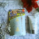 リフターナ「珪藻土パック」を試させていただきました。あの、珪藻土がパックに‼️洗顔後毛穴の気になる部分に塗布して3、4分、乾いてライトグレーになったらぬるま湯で洗い流すだけの簡単パック🎵こ&hellip;のInstagram画像