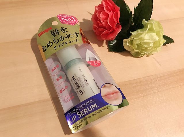 口コミ投稿：ブリステックス　コンディショニングリップセラム リップクリーム使ってみました✨.@p…