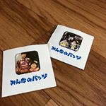 #みんなのバッジ #缶バッジ #缶バッジ作り #マグネット #DIY #七五三 #七五三写真 #monipla #cms_fan携帯で撮った写真で、すぐにマグネットやバッチが作れます！祖父母の&hellip;のInstagram画像