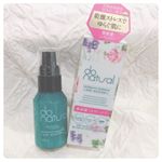 【do natural インテンシブ エッセンス】��関東も本格的に寒くなってきて�最近、乾燥のせいなのか�不摂生のせいなのか�顔のザラつきが気になるのと�ハリがなくなってきたよ😰😰��&hellip;のInstagram画像