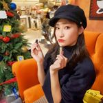 韓国のサイト、ザセムの日本公式オンラインショップがオープンしたとのことで早速注文してみました🎄💕プチプラなのにクオリティーが高いんです❄カバーパーフェクションチップコンシーラーを注文してみまし&hellip;のInstagram画像