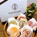 .. ﻿﻿八天堂のクリームパン🍞🥐🥪🥖﻿凄い ほぼクリーム😳﻿﻿あんこ好きだから小倉１番好きだった❣️﻿﻿#八天堂 #hattendo #くりーむパン #八天堂オンライ&hellip;のInstagram画像