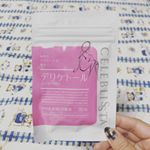 ✨デリケトール✨女性特有のお悩みを解決してくれるサプリです❗️ 10億個以上の乳酸菌が生きたまま届いて体の中から整えてくれます♪ムレやかゆみ、においなど誰にも相談出来ないお悩みに✨&hellip;のInstagram画像