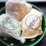 大好きな八天堂のパン🥐プレミアムフローズンくりーむパン今朝の朝食にしました〜🤗甘さも控え目で、パンもふわっふわで美味しい〜。やっぱ八天堂さんのパン好きだわっ。。。・冷凍で届いて&hellip;のInstagram画像