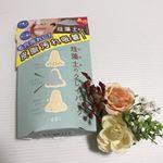 毛穴よごれもすっきりしたい！！！☘️珪藻土パック☘️ ▶︎ 珪藻土は植物プランクトンの一種が化石化してできた土のこと▶︎ 細かい穴が多数あいているため、水や油を吸い取る力があるんです！▶︎&hellip;のInstagram画像