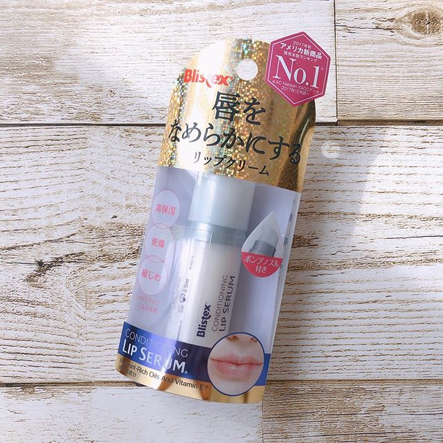 口コミ投稿：.ピルボックス ジャパン株式会社さんのブリステックス コンディショニング ラップセ…