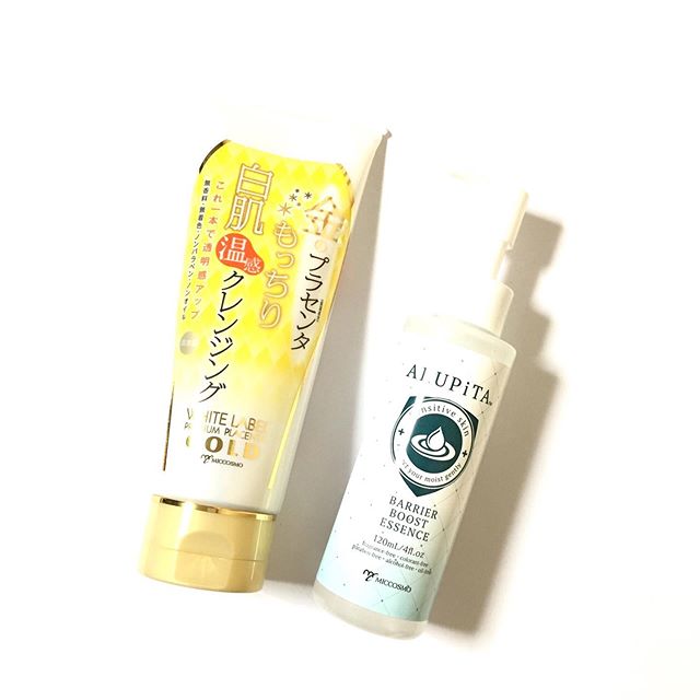 口コミ投稿：ホワイトラベル プラセンタ温感クレンジングアルピタ バリアブーストエッセンスの二…