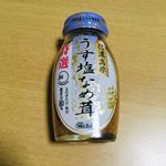 テーブルランドさんから信濃高原 うす塩なめ茸80%を頂きました✨.たくさん入っていたのですが、美味しすぎてあっという間に残り3分の1になってしまいました。なめ茸は初めて食べたのですが、こん&hellip;のInstagram画像