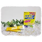 ...#伊藤漢方製薬 様の　#クエン酸スティック　のモニターに選んでいただきました💐..⭐クエン酸とは有機酸の一つで、レモンなどの柑橘類や梅干しなどに多く含まれる酸味成分で&hellip;のInstagram画像