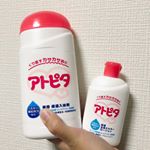 ：肌が薄い子共たちのために、安心して使えるアトピタさんの商品を今回お試しさせていただきました🙏．入浴剤は保湿力もほどよくあり、お風呂上がりに急いで保湿しなきゃ💦と焦らずに済&hellip;のInstagram画像