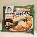 全然美容関係ないんだけど&hellip;私、実は関西出身でして。30年近く関西に住んでたんだけど、遠距離恋愛の末、関東に引っ越してきたのよ💨.関東と言っても田舎なので都内に出るには１時間半はかかる。&hellip;のInstagram画像