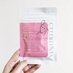 🌸珍しい！デリケートゾーンの悩みのためのサプリメント😍デリケトールをお試ししました✨⠀⠀1日1粒でいいから楽だ&hellip;！#デリケトール #DELICATOL #セレブリスタ #cel&hellip;のInstagram画像