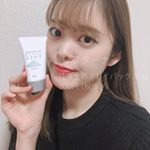 ［商品レビュー］リフターナ珪藻土のクレイパック 50g900円 (税抜き)最近いろんなパックがある中で面白い商品をみつけたのでレビューします♪珪藻土といえば、歯医者さん🦷の歯型をと&hellip;のInstagram画像