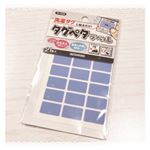 *﻿保育園児や幼稚園児のママさんに♡﻿﻿便利なおなまえつけシールをお試しさせて﻿いただきました✨﻿﻿KAWAGUCHI  タグペタラベル﻿﻿衣類への名前つけって結構時間&hellip;のInstagram画像