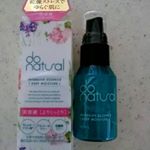 ドゥーオーガニックの姉妹ブランド！ドゥーナチュラル🥰の美容液です！こちらは、よりしっとりするタイプ。いつものスキンケアよりも、肌がしっとり、もっちりします😃ボトルも可愛くて使いやすいで&hellip;のInstagram画像