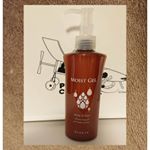 ﻿ハイスキンモイストジェルでしっかり保湿ケア！﻿﻿﻿﻿濃厚なのにスルスル伸びてぴったり密着♪﻿それでいて全くベタベタしない♪﻿﻿優しい使用感で息子と一緒に使え&hellip;のInstagram画像