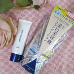 株式会社pdc様のダイレクトホワイトdeW 美白ファンデーション　使ってみました。SPF50+・PA+++、1,600円(税抜)。 洗顔後の肌に、これ1本でスキンケアからメイクまで完成&hellip;のInstagram画像