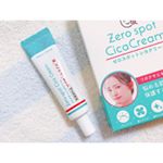 .❦ ニキビ予防に！日本製シカクリーム...୨୧┈┈┈┈┈┈┈┈┈┈┈┈┈┈┈┈┈┈୨୧✿ ポップベリー ( ゼロスポットシカクリーム )୨୧┈┈┈┈┈┈┈┈┈┈┈┈┈┈┈&hellip;のInstagram画像